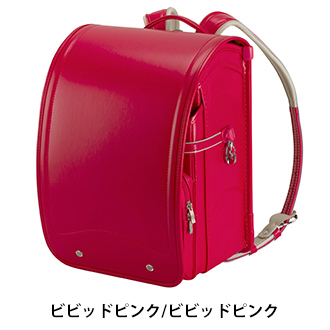 ビビッドピンク/ビビッドピンク