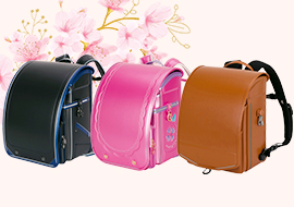 国内生産ランドセル2026